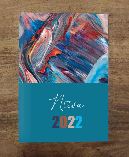 ατζέντα ημερήσιο ημερολόγιο 2022 - colorfull marbel