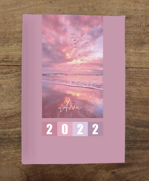 ατζέντα ημερήσιο ημερολόγιο 2022 - pink sunset