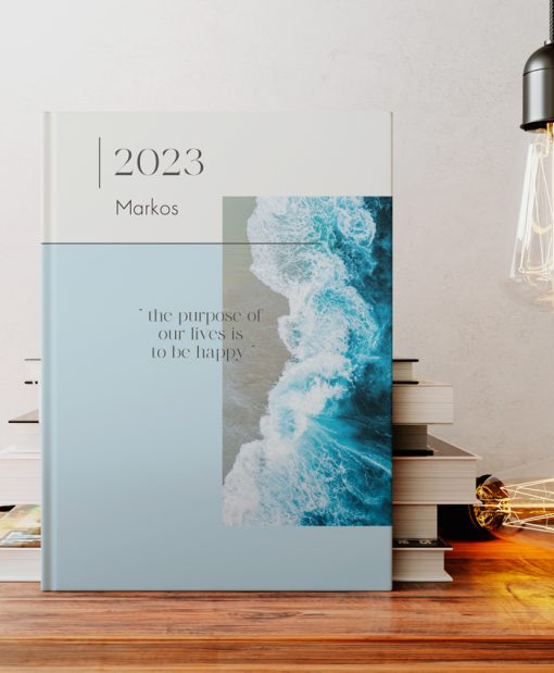 ατζέντα ημερήσιο ημερολόγιο 2023 - Purpose of life